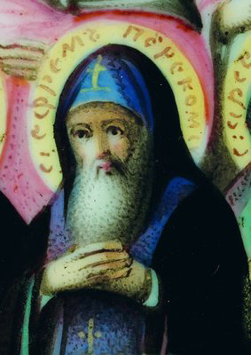 Translation of the relics (1545) of Venerable Ephraim, abbot of Perekom (1492)