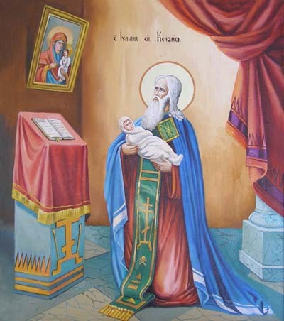 Sf. Iulian, Episcopul cetăţii Cenomanis din Galia