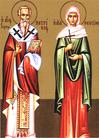 Martyr Theotima (311) 