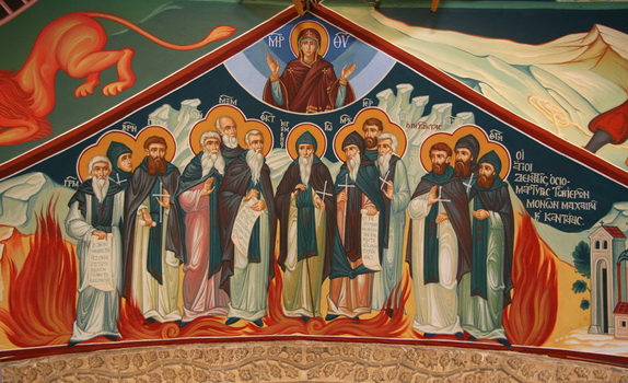 Saints 13 monk-martyrs and confessors of Cyprus