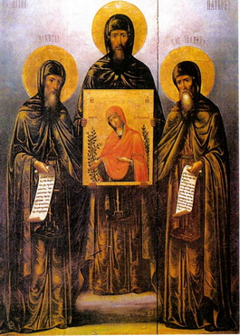 Venerables Nicetas, John, and Joseph, monks, of Chios (1050)