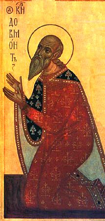 St. Dovmont-Timothy, prince of Pskov (1299)