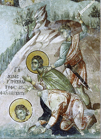 The Holy Apostle Aquila