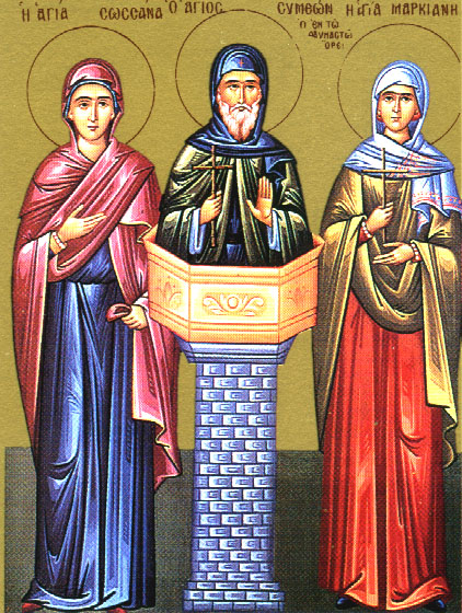 Martyrs Marciana, Susanna, and Palladia