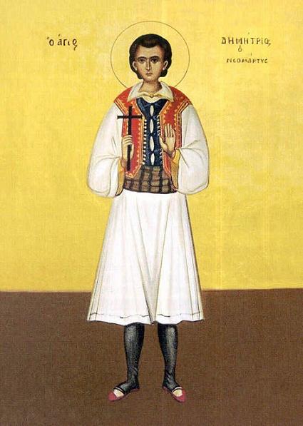New Martyr Mitros (Demetrius) of Tripolitsa (1794)