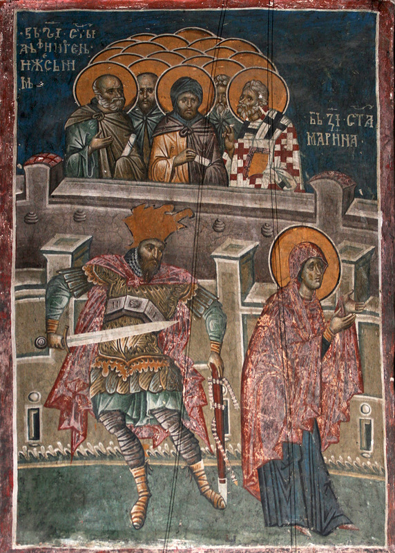 The Hieromartyr Athenogenes, Bishop of Sebaste in Armenia