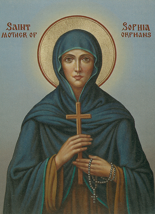 Venerable Sophia of Thrace