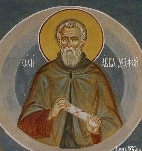 Venerable Abba Dorotheos of Palestine (620)