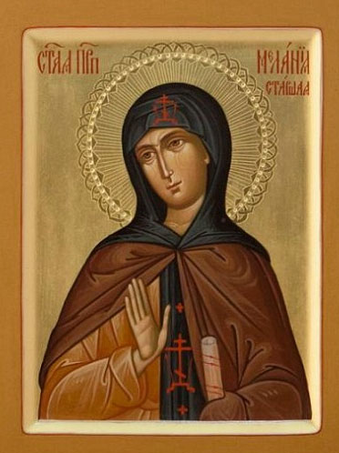 Venerable Melania the Elder