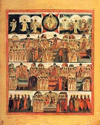 Commemoration of the Six Ecumenical Councils