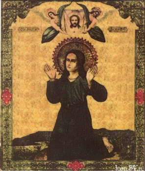 Translation of the relics of Venerable Arcadius, monk of Vyazma and New Torzhok (1077)