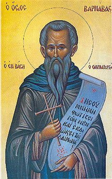 St. Barnabus of Basa near Limasol in Cyprus