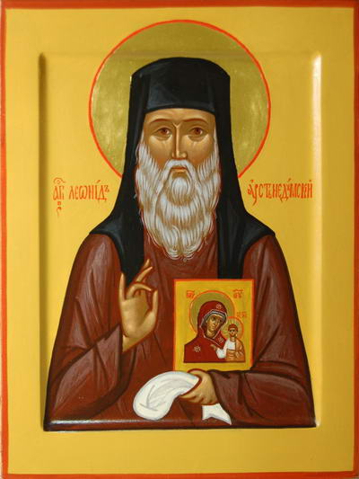 St Léonide, Higoumène du Monastère d'Oustnedoumsk