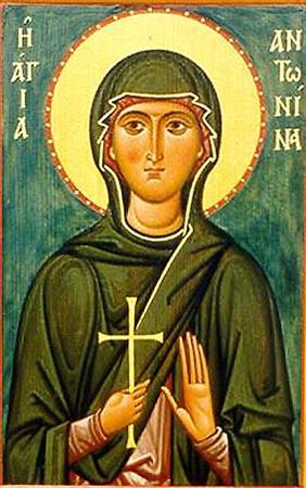 Martyr Antonina of Nicaea (284-305)