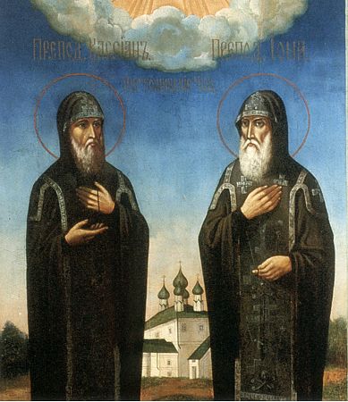 Saints Bassien et Jonas de Solovski