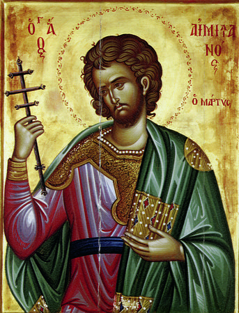 Святой мученик Емилиан Доростольский