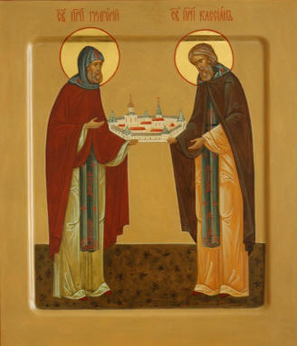 Saints Grégoire et Cassien, Higoumènes d'Avnejk