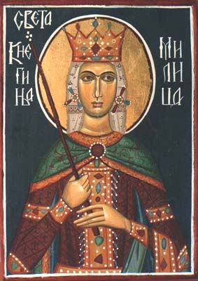 Святая Ми́лица (во Святом Крещении Евфросиния), княгиня сербская