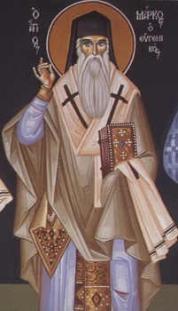 Святий Марк Ефеський, сповідник 
