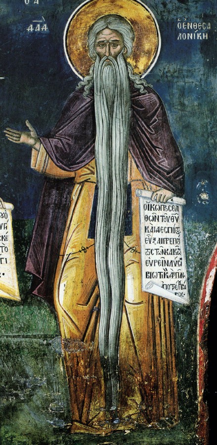 New Martyr David of St. Anne's Skete, martyred in Thessalonica (1813)