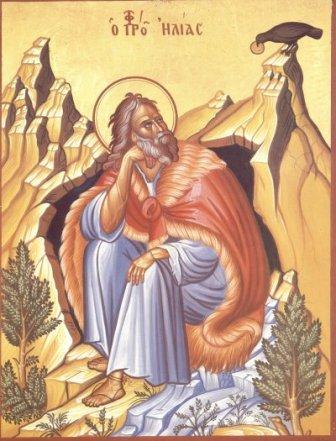 +++ The Holy Prophet Elias