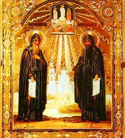 Venerables Sergius and Herman (14th c.), abbots of Valaam