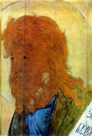 The Holy Prophet Ezekiel