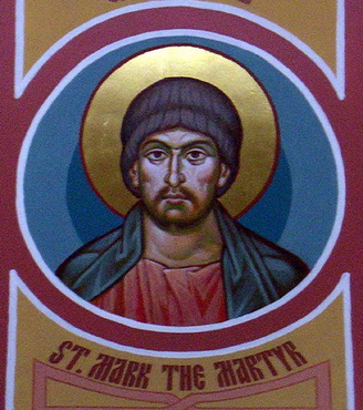 Martyrs Mocius (Mucian) and Mark (4th c.)