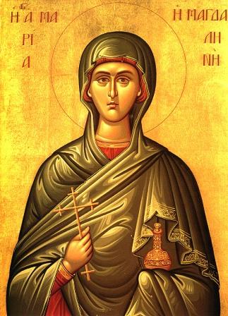 Sf. Mironosiţe şi întocmai cu Apostolii Măria Magdalena