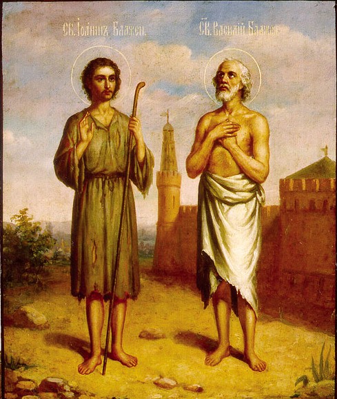 Блаженный Иоанн Московский, Христа ради юродивый