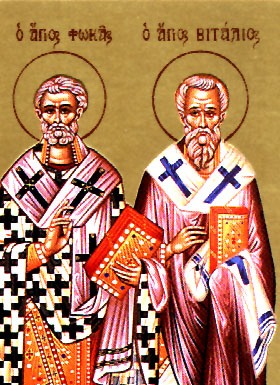 Traslado de las Reliquias del Hieromártir Focas, Obispo de Sinope