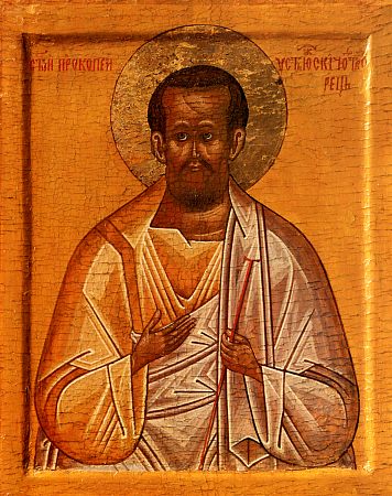St. Procopius, fool-for-Christ, wonderworker of Ustiug (Vologda) (1303)