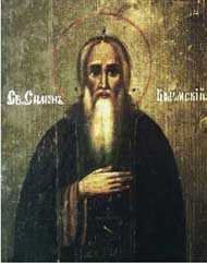 Venerable Simon, abbot of Volomsk (1641)