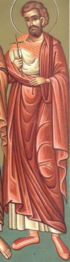 Martyr Justus at Rome (1st c.)