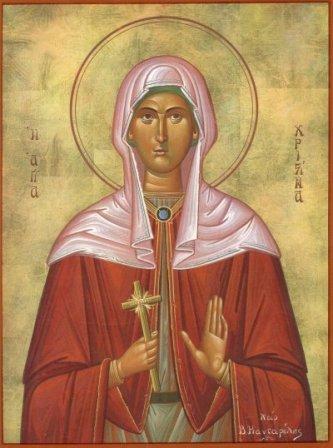 Ste Christine de Tyr, Grande Martyre