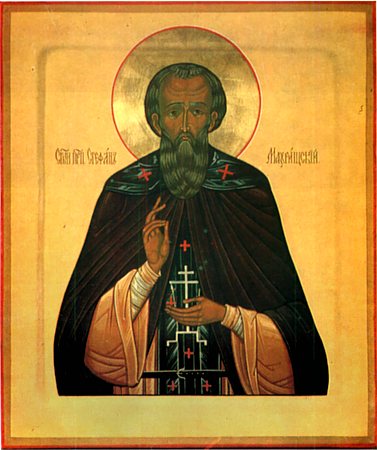 Venerable Stephen, abbot of Makhrishche (Vologda) (1406)