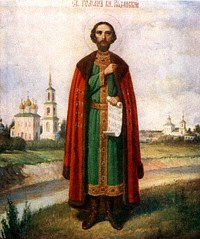 Saint Romain, Prince de Ryazan