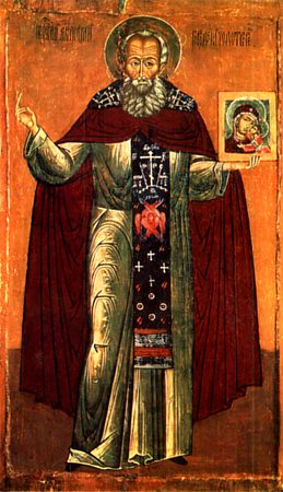 Venerable Abramius of Galich or Chukhloma Lake (1375)