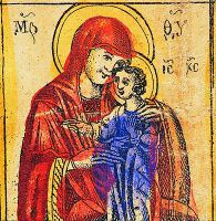 Icon of the Mother of God of Armatia