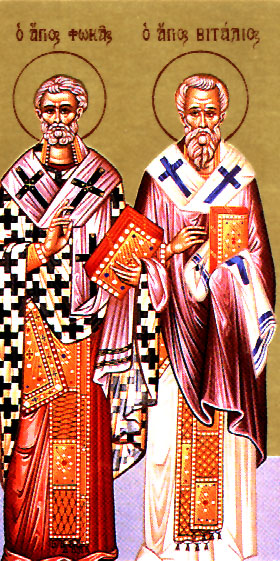 Hieromartyr Vitalius, Bishop of Ravenna