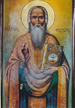 Saint Thyrsos (ou Thérissos), Evêque de Carpasia à Chypre