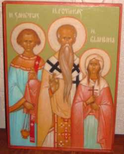 Свети мученици Сакт, Матур, Атал и Бландина