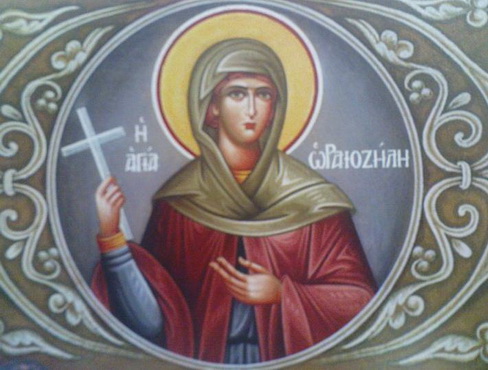 Martyr Oriozela of Reuma in Byzantium (ca. 250)
