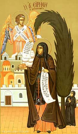 圣女伊里尼（ 卡帕多西亚的赫里索佛兰图地方， 912 年 ）