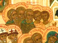 Venerables Constantine and Cosmas, abbots of Kosinsk (Pskov) (13th c.)
