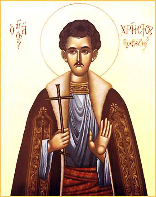 Святой новомученик Крестос Превезский