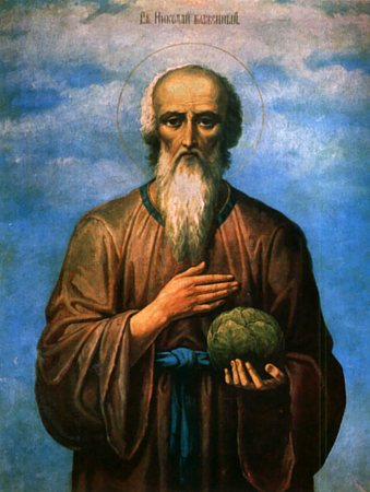 St Nicolas Kochanov, Fol en Christ à Novgorod