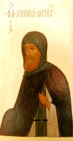 Преподобный Григорий Печерский, иконописец