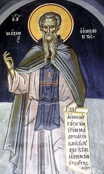 Uncovering of the relics of St. Maximus of Moscow, fool-for-Christ (1547)