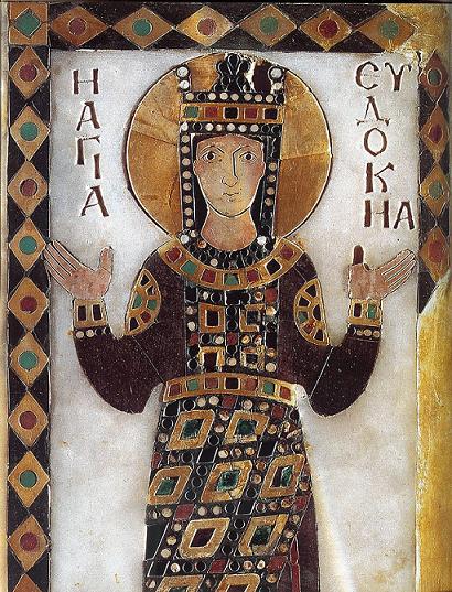 Святая Евдокия, императрица, супруга Феодосия Юнейшего